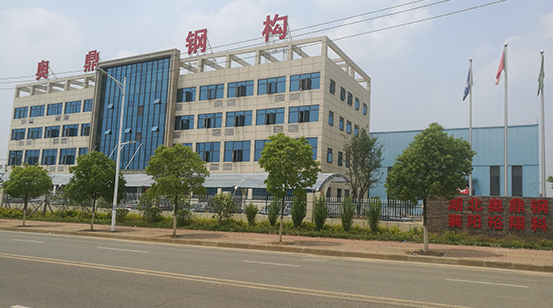 襄陽鋼結構工程公司